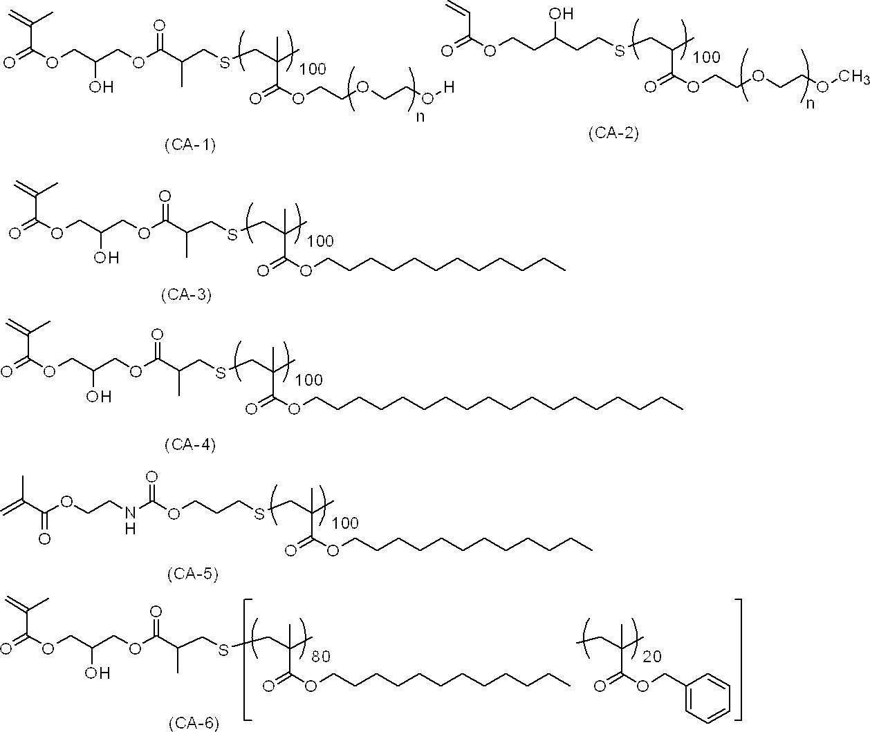 Figure JPOXMLDOC01-appb-C000014