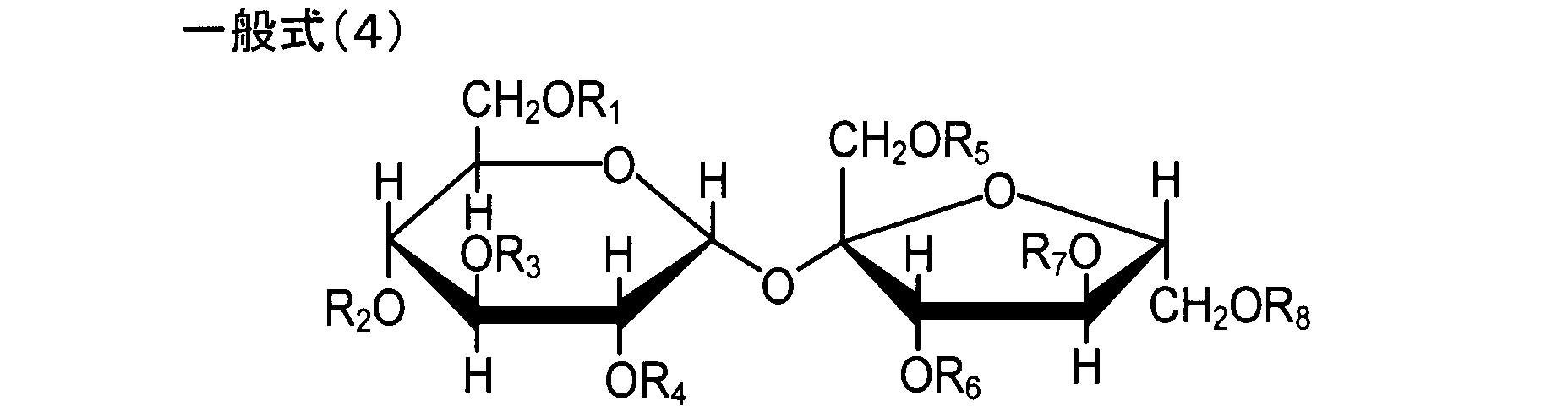 Figure JPOXMLDOC01-appb-C000010