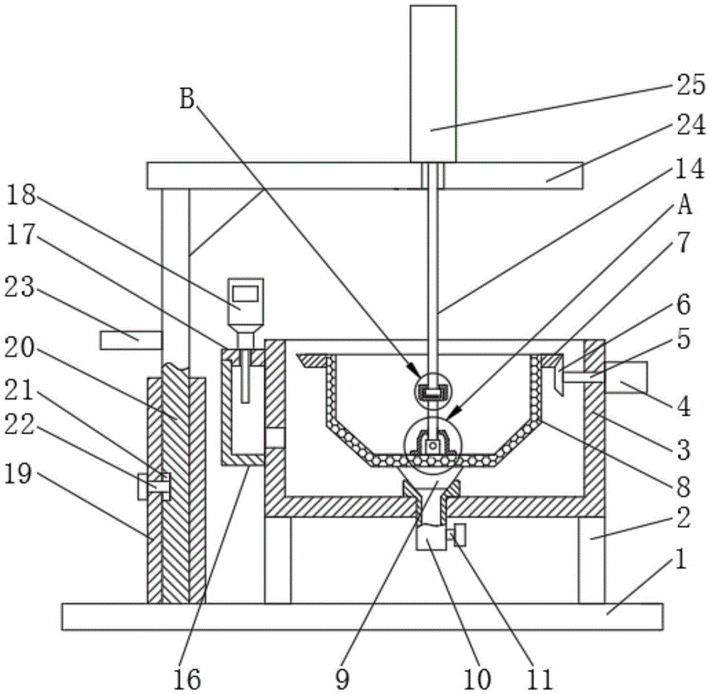 Figure 201921946038