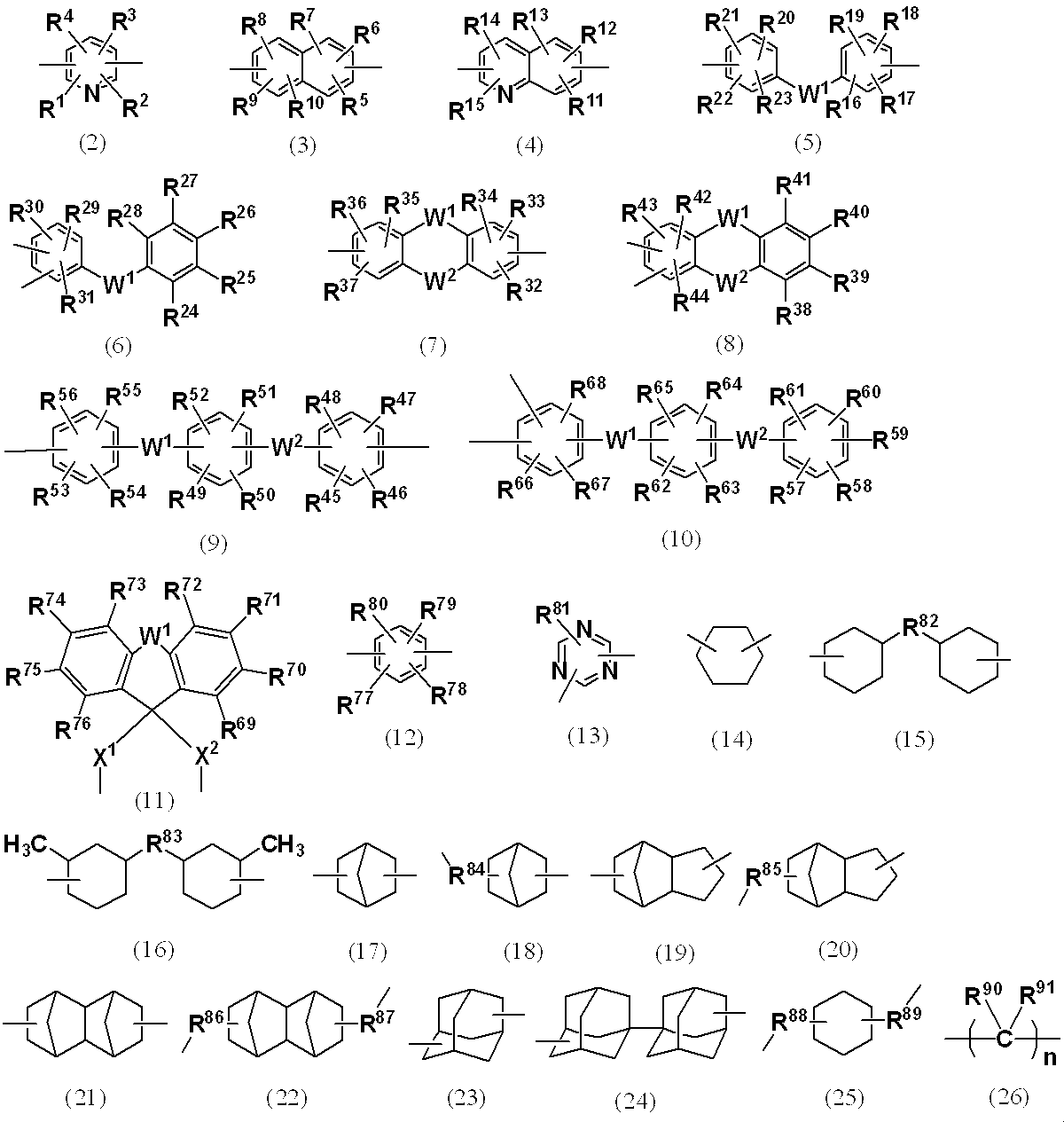 Figure JPOXMLDOC01-appb-C000002