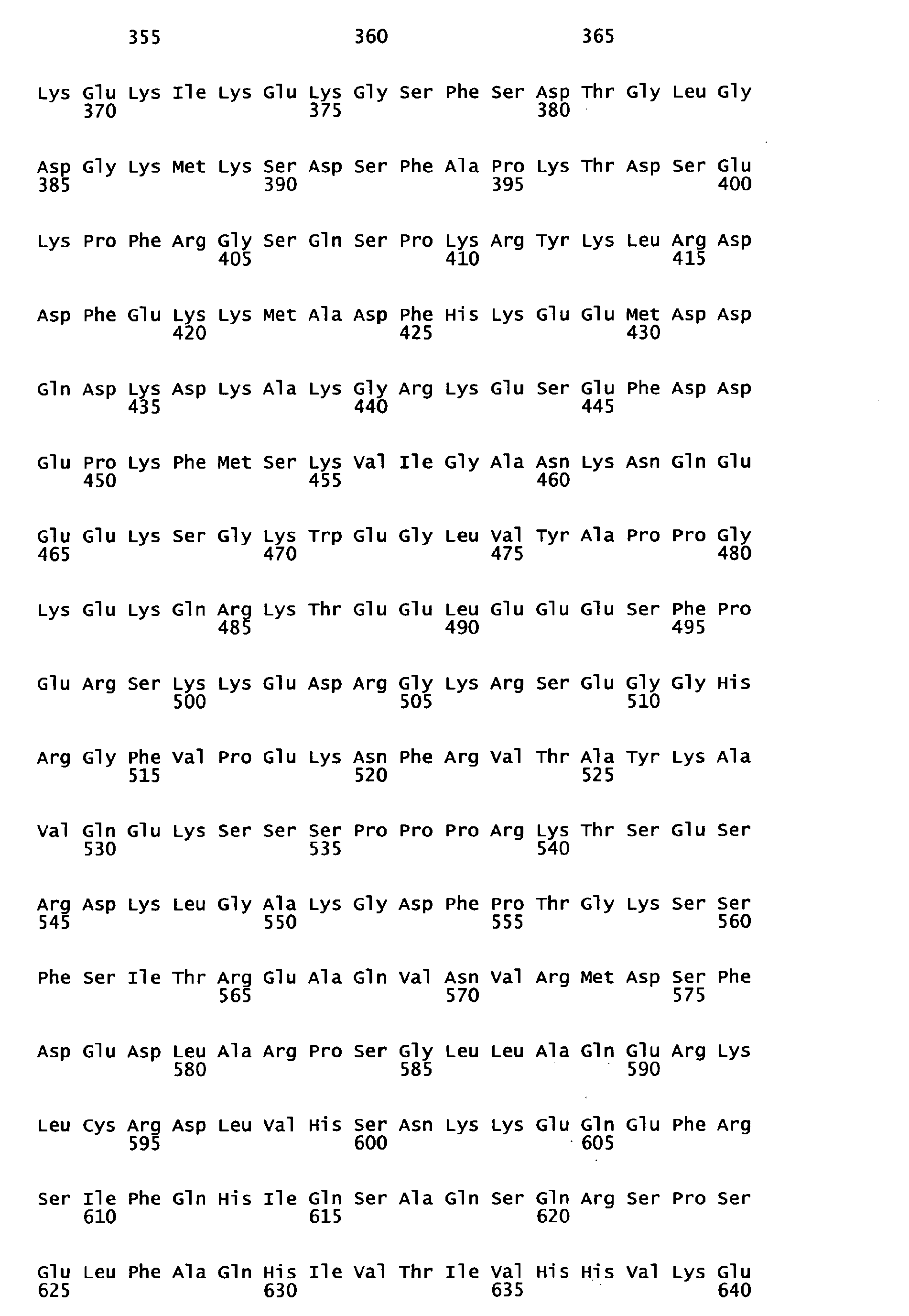 Figure imgb0076