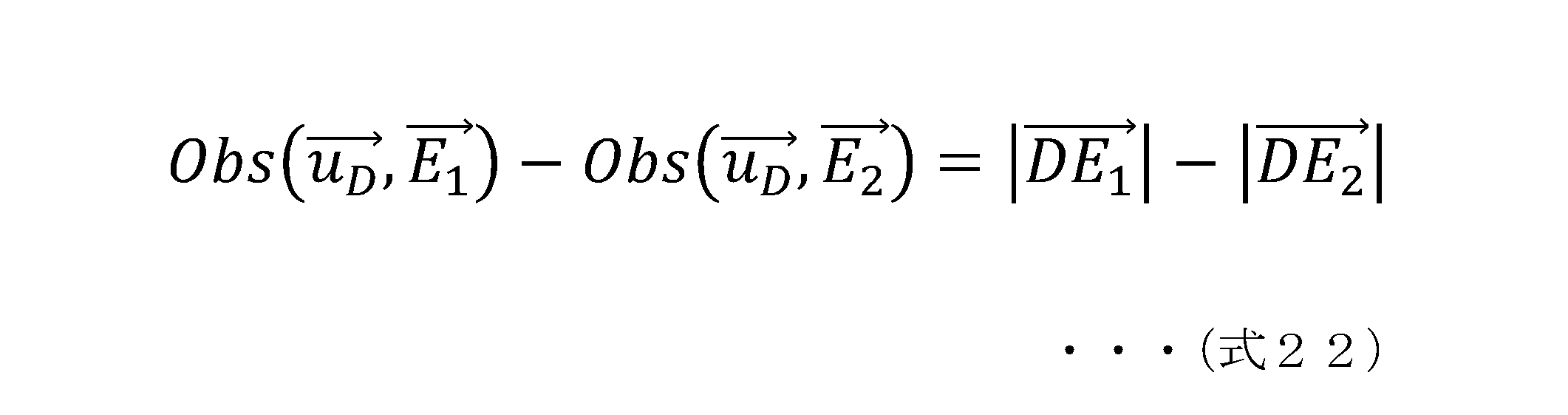 Figure JPOXMLDOC01-appb-M000006