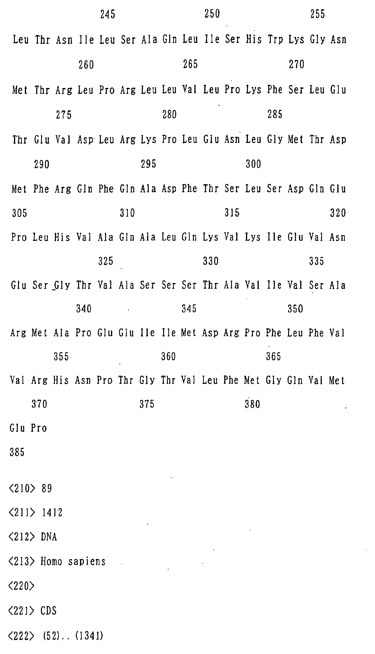 Figure 04510001