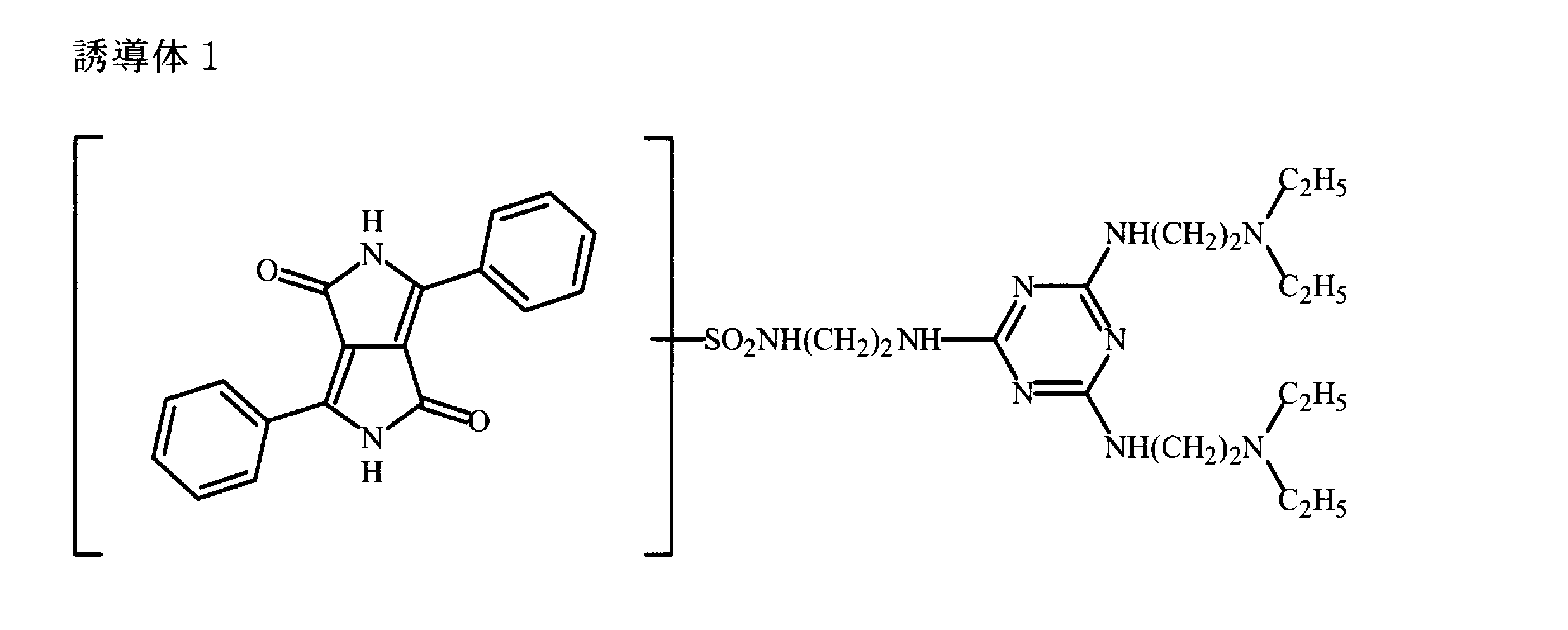 Figure JPOXMLDOC01-appb-C000076