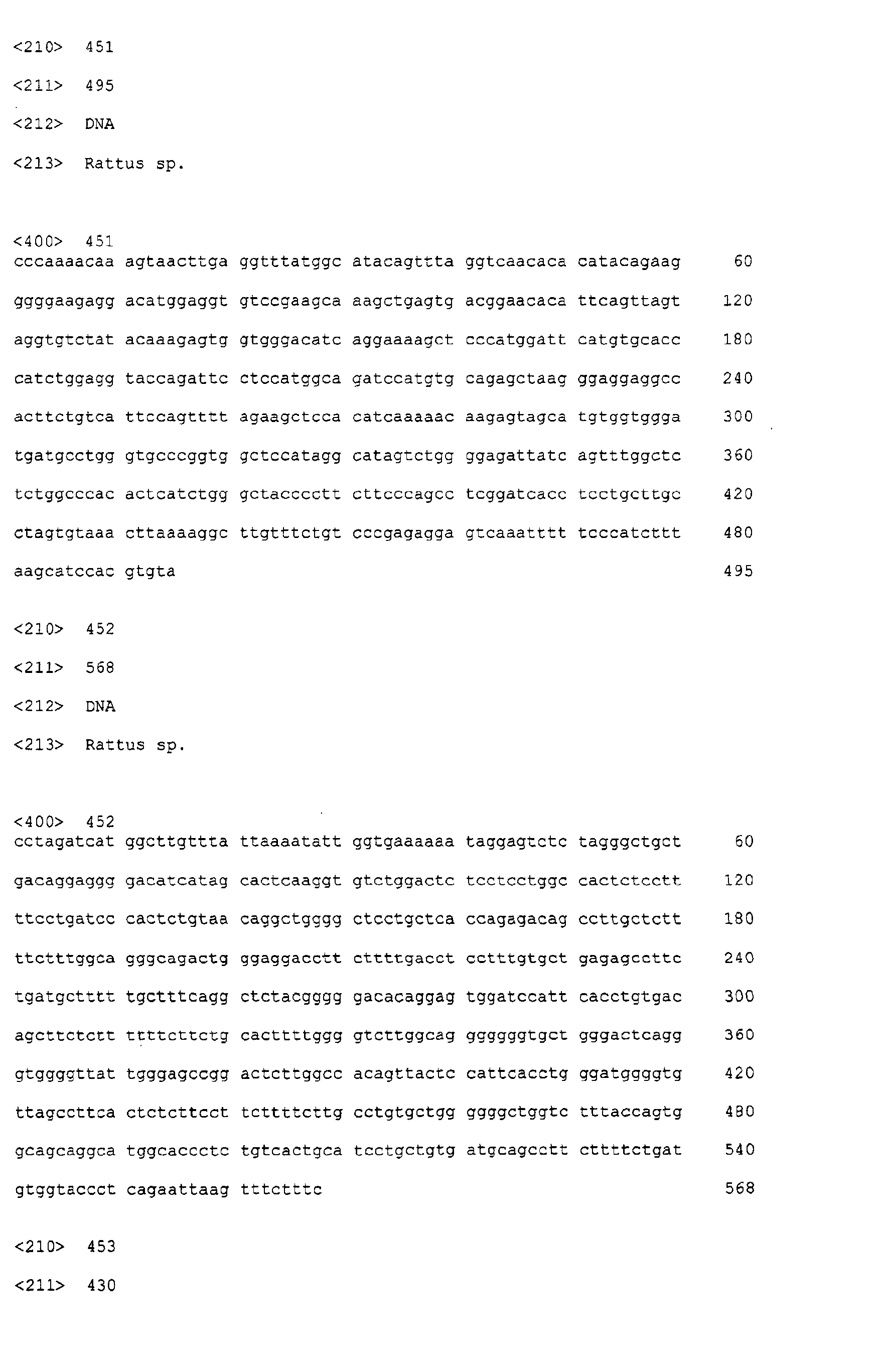 Figure 04720001