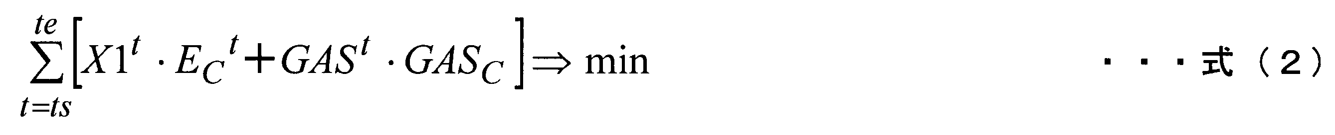 Figure JPOXMLDOC01-appb-M000002