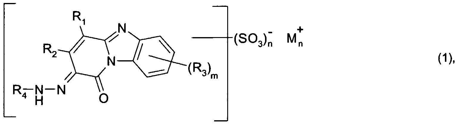 Figure imgf000002_0001