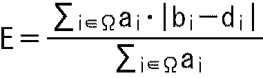 Figure JPOXMLDOC01-appb-M000002