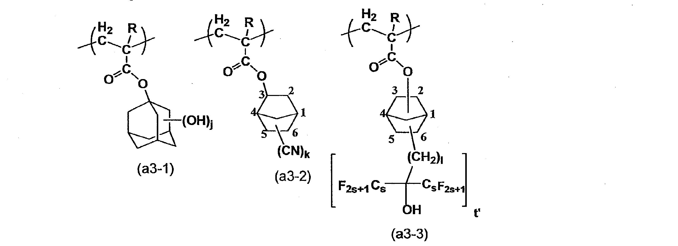 Figure JPOXMLDOC01-appb-C000027