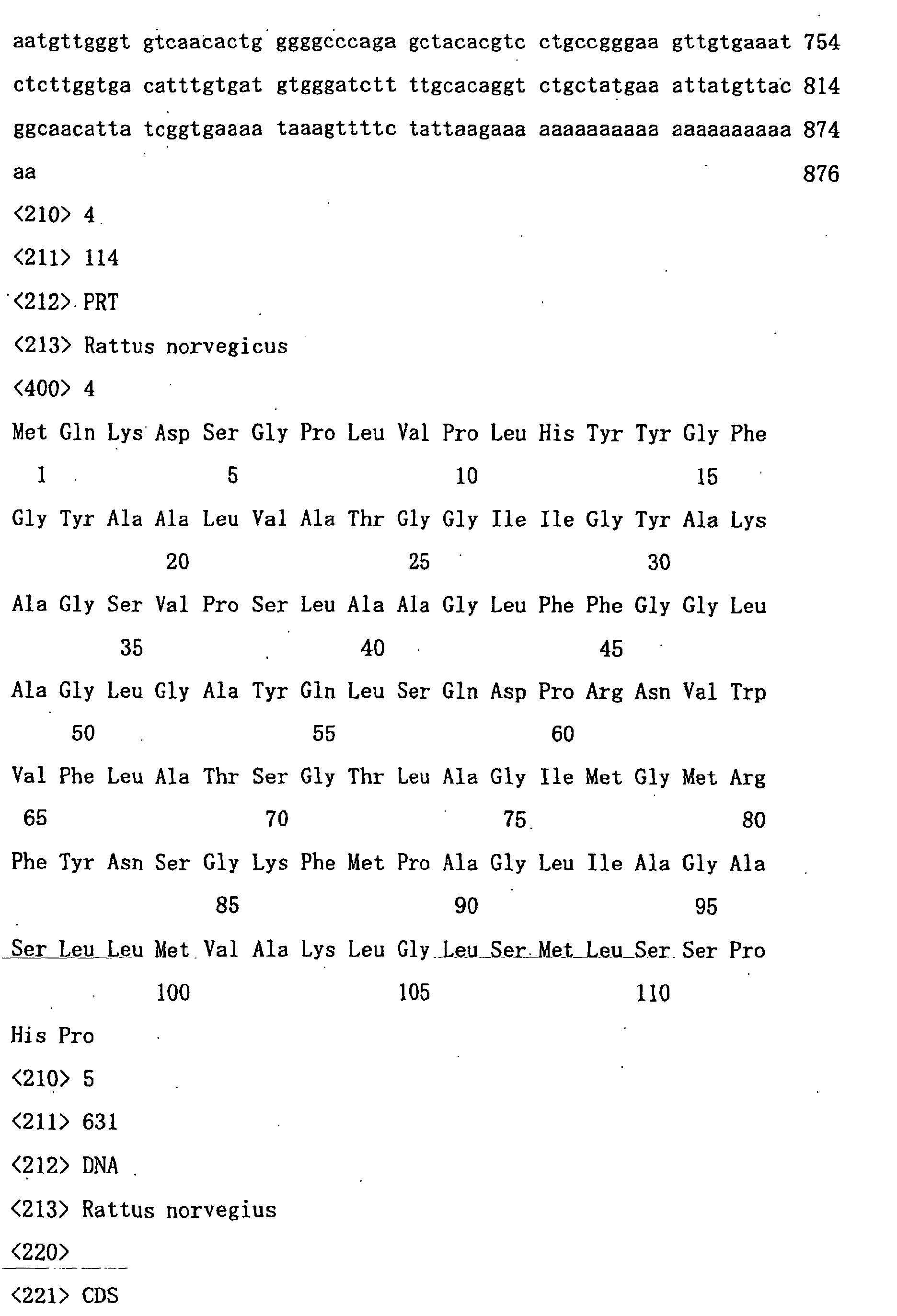 Figure 00820001
