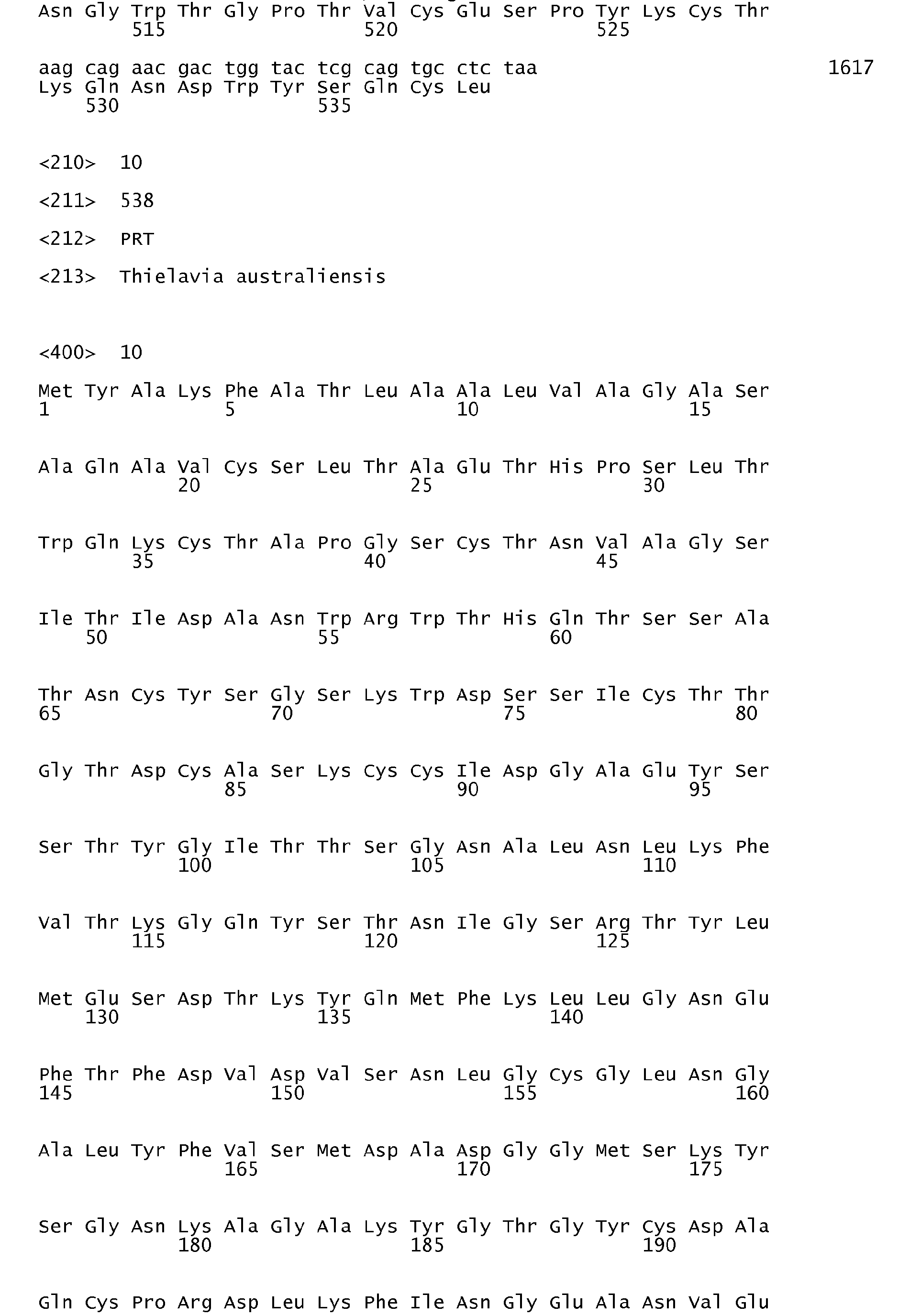 Figure imgb0020