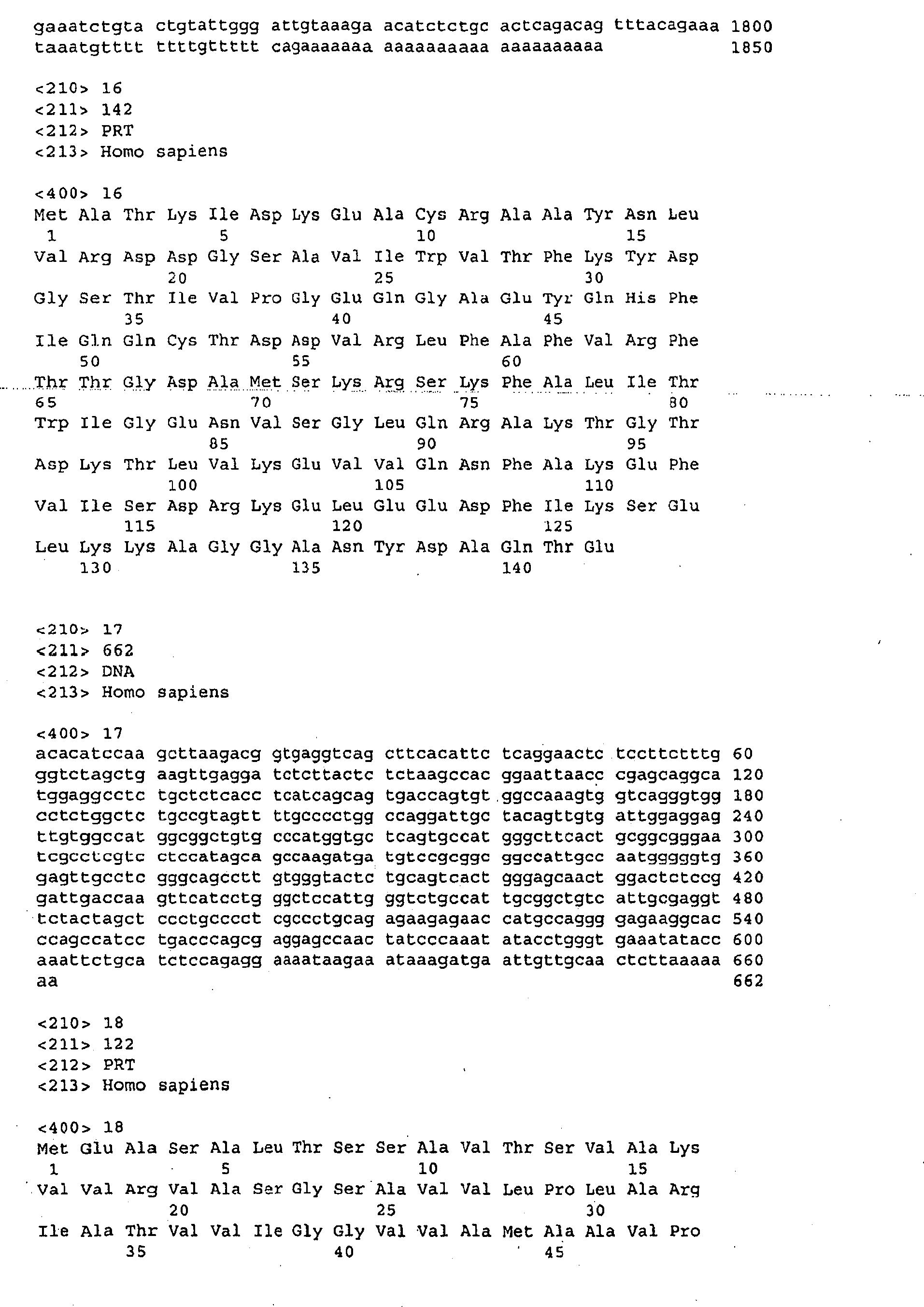 Figure imgb0012