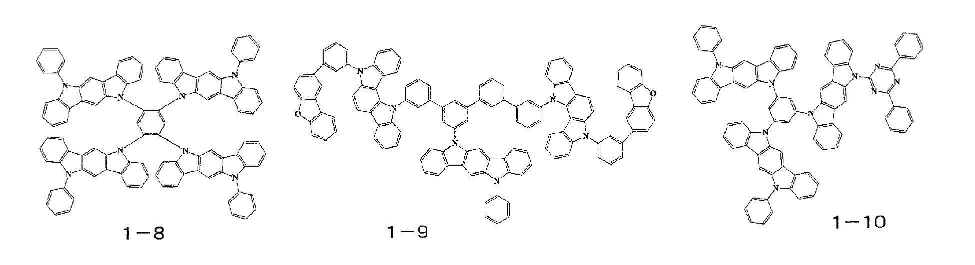 Figure imgb0010