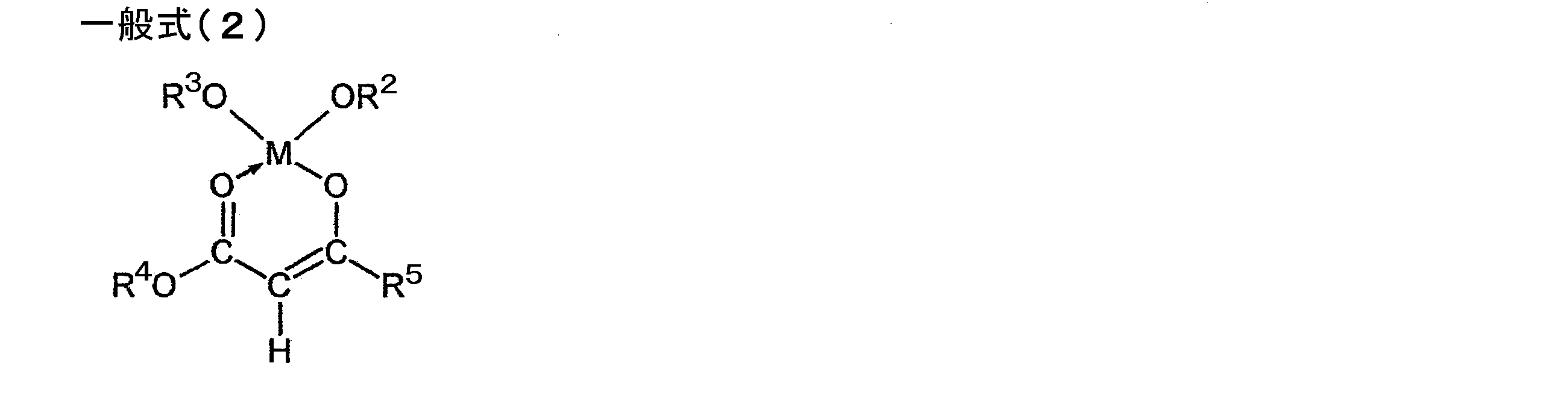 Figure JPOXMLDOC01-appb-C000002