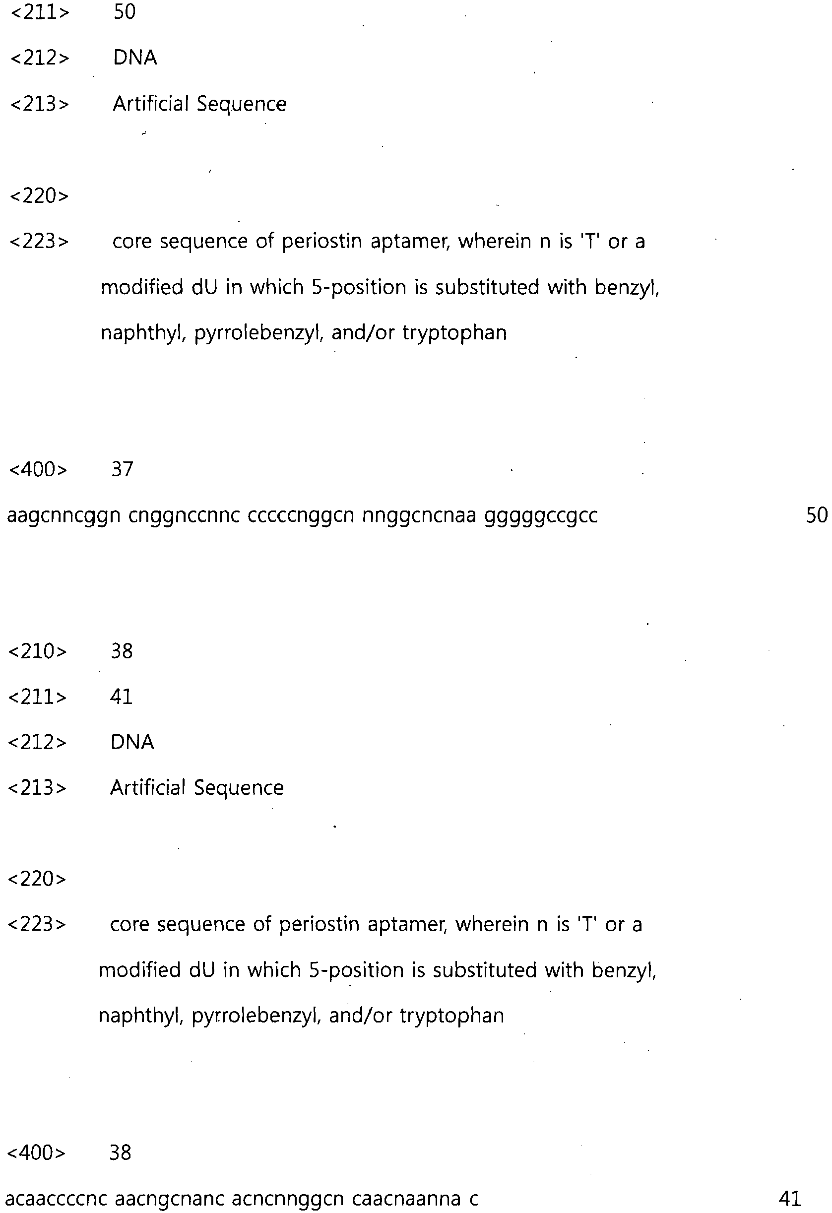 Figure imgb0093