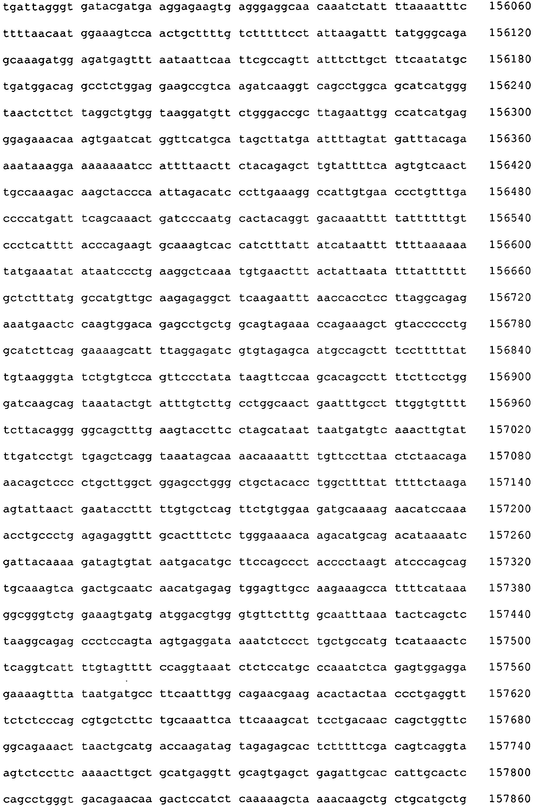 Figure imgb0169