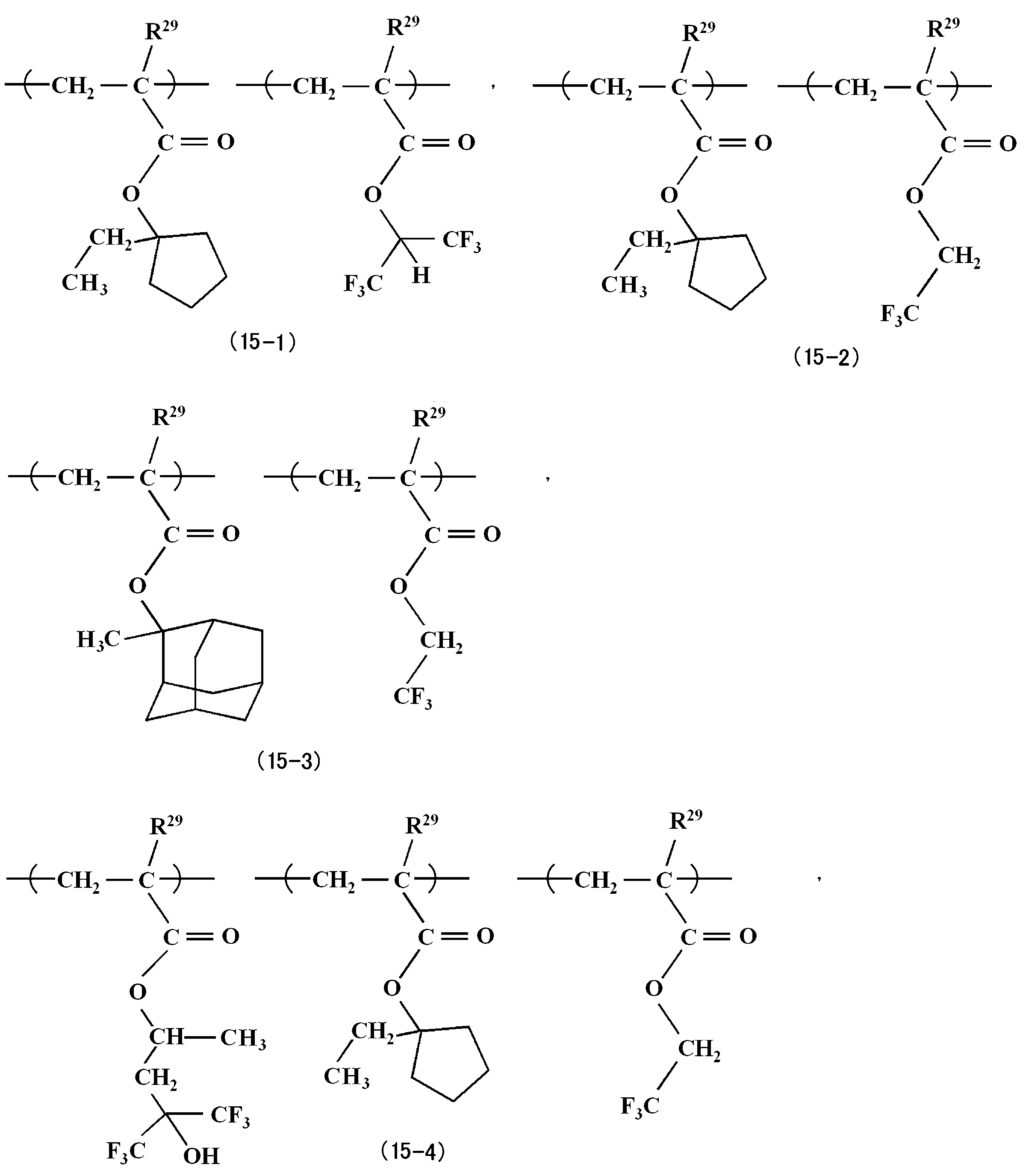 Figure JPOXMLDOC01-appb-C000033