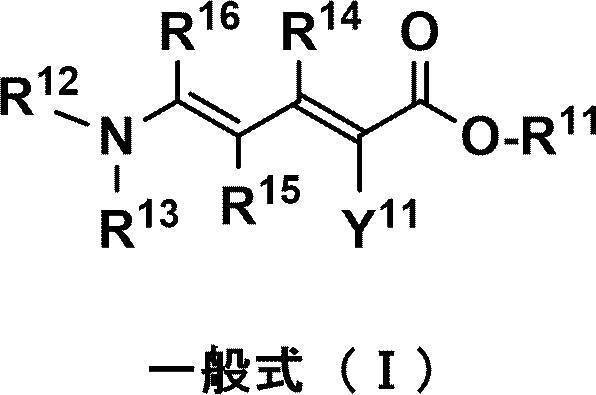 Figure JPOXMLDOC01-appb-C000002