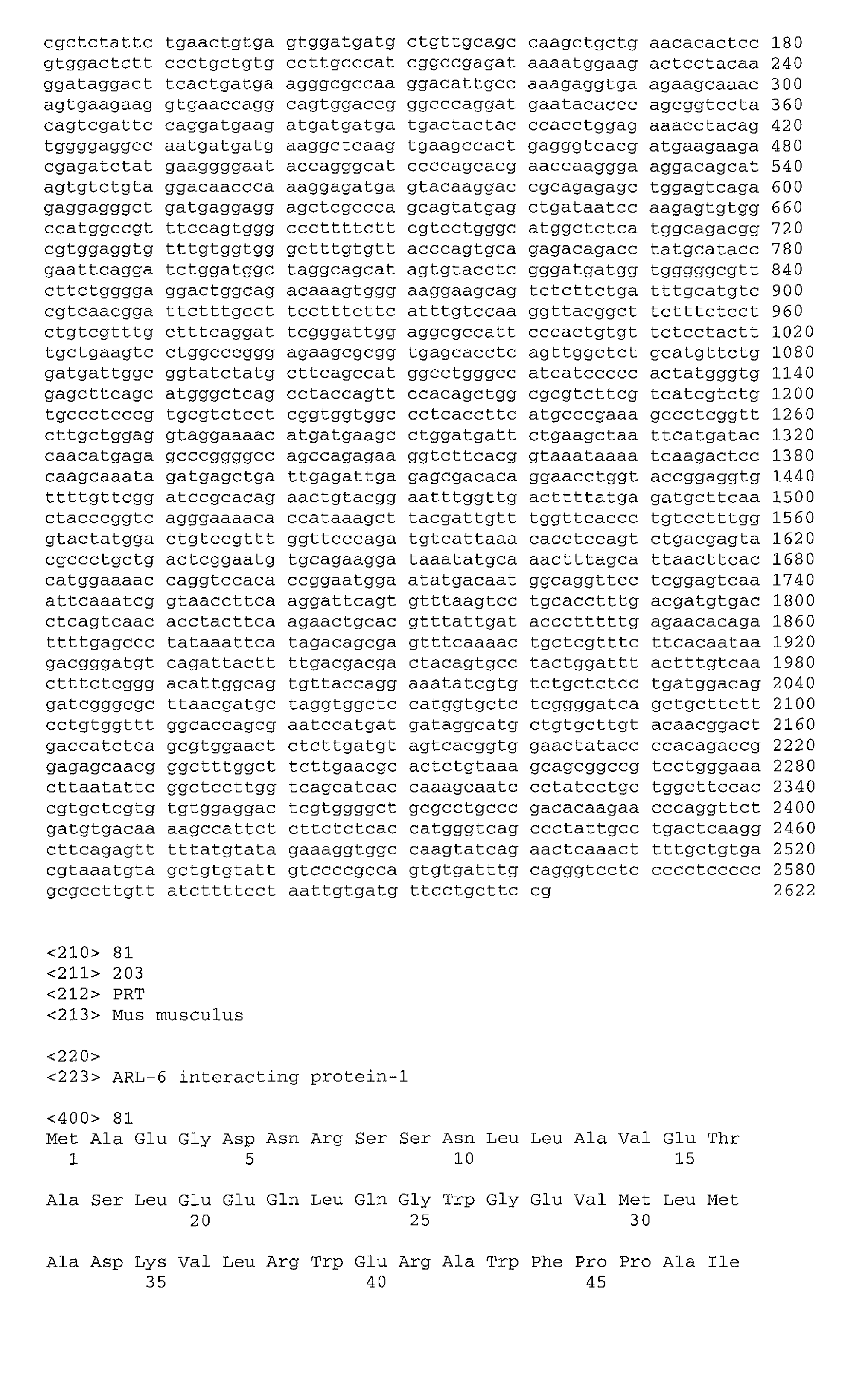 Figure 01770001