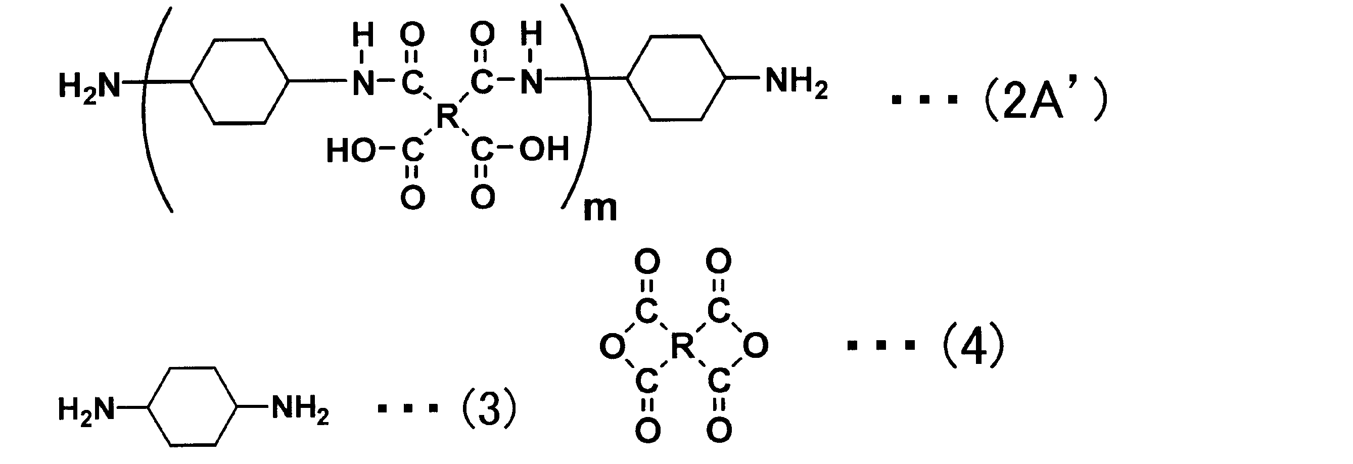 Figure JPOXMLDOC01-appb-C000005