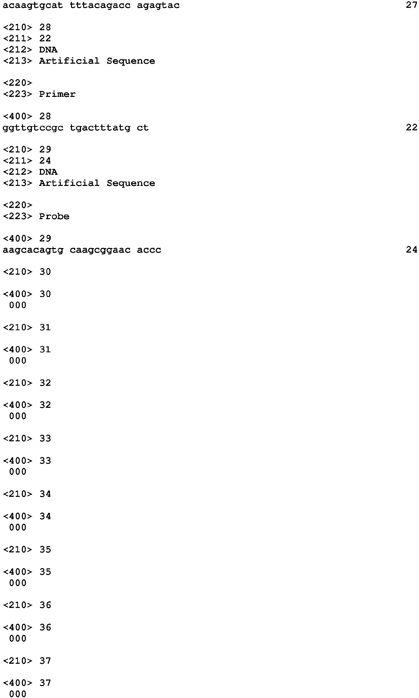 Figure imgb0071