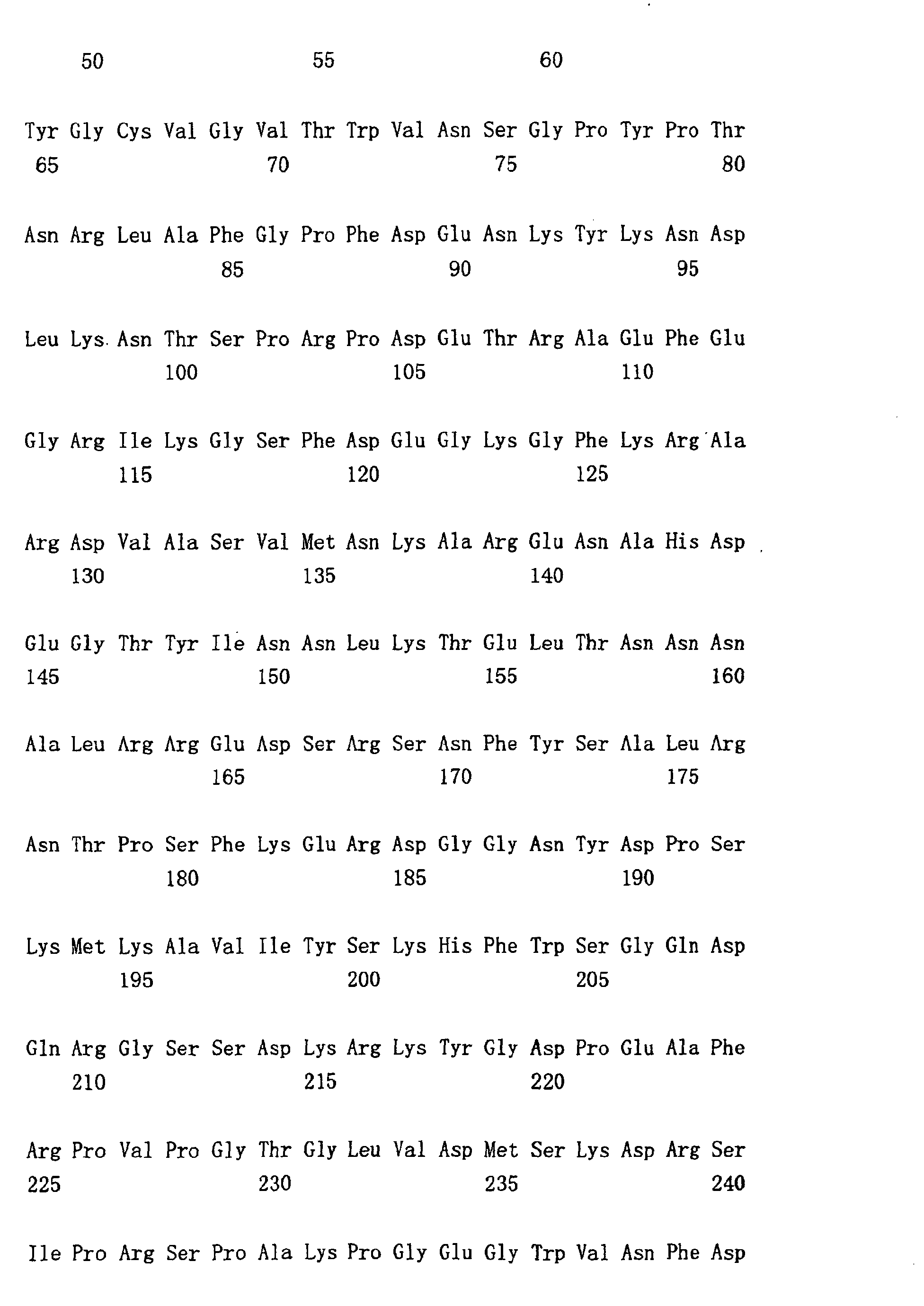 Figure 00470001