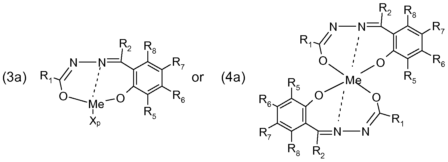 Figure imgf000053_0002