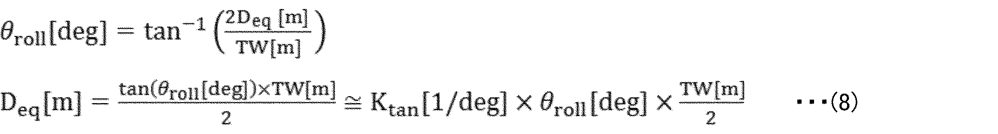 Figure JPOXMLDOC01-appb-M000008