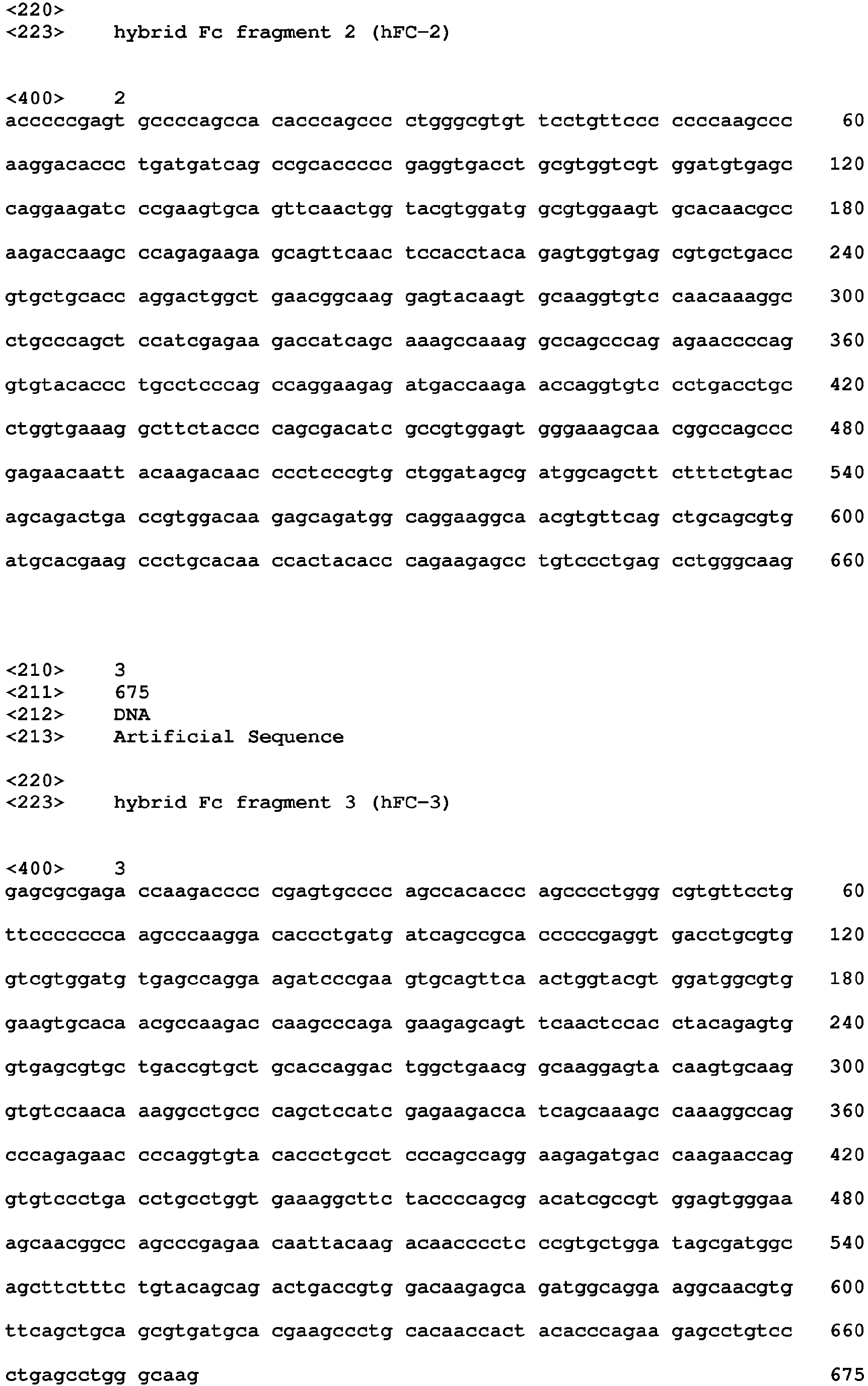Figure imgb0042