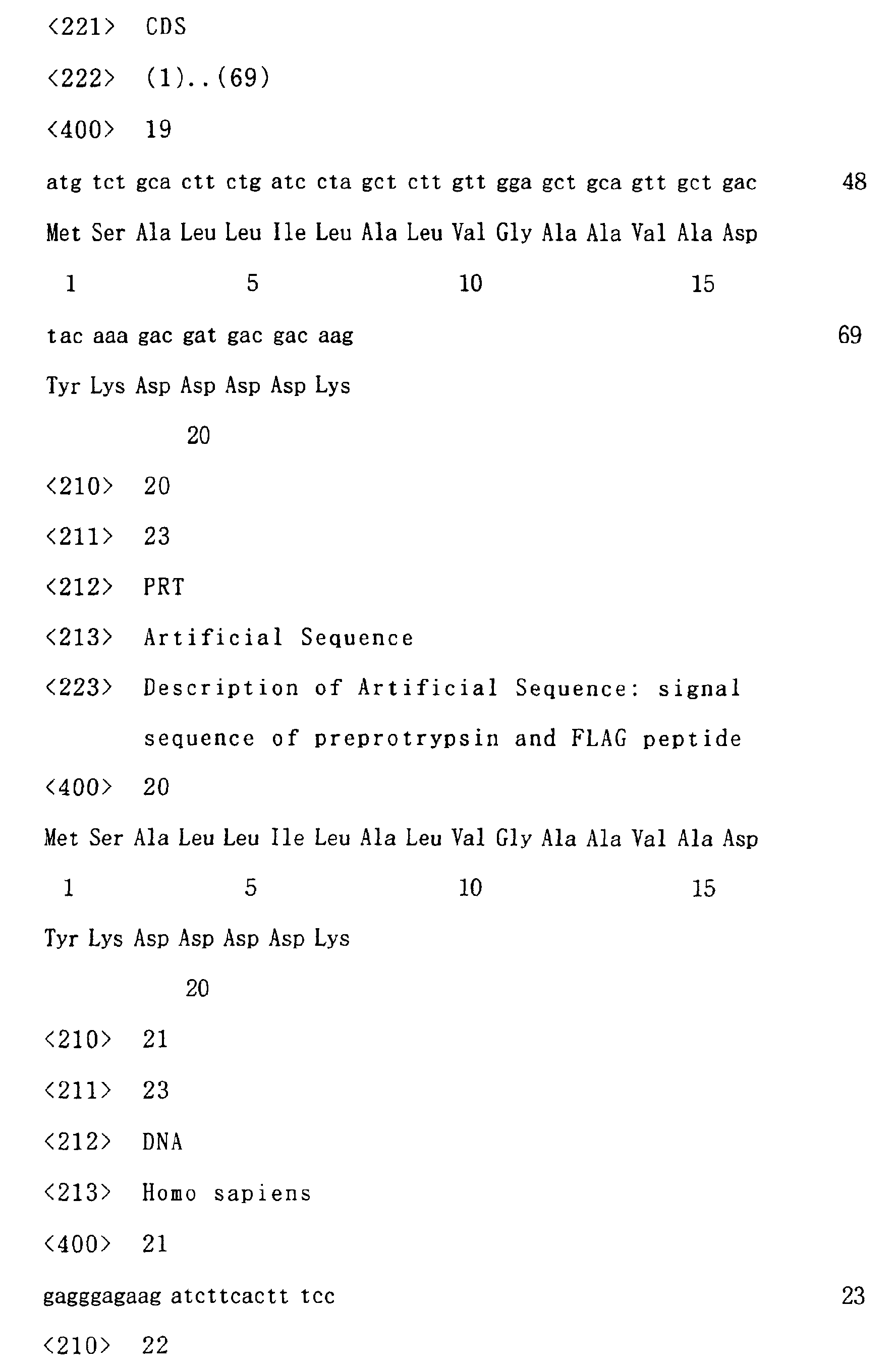 Figure 00650001