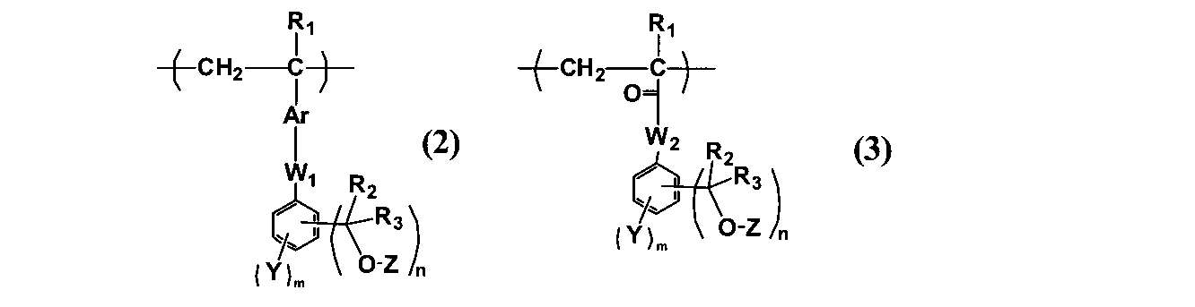 Figure JPOXMLDOC01-appb-C000065