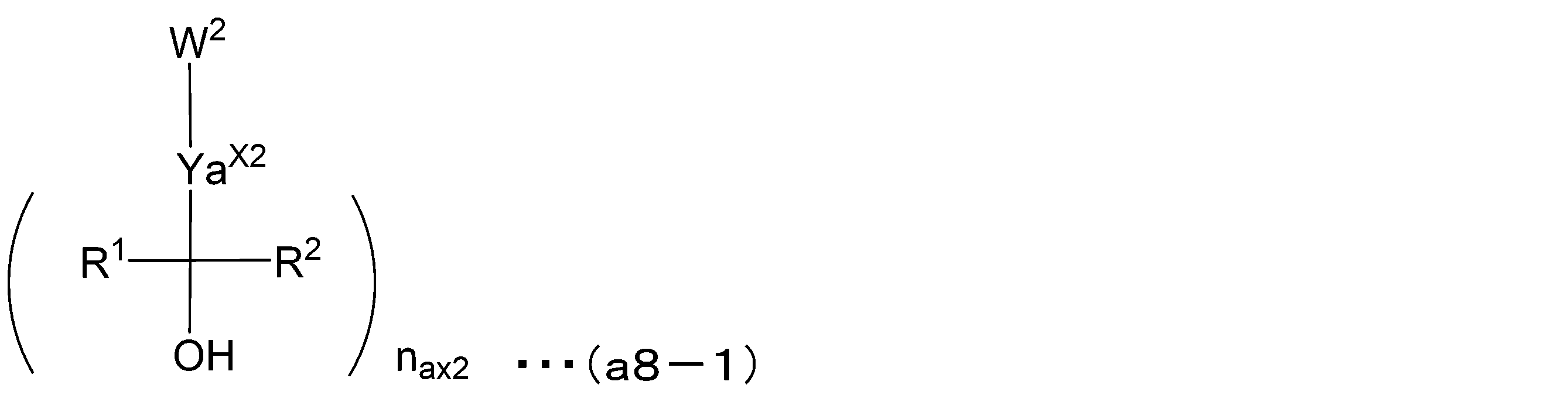 Figure JPOXMLDOC01-appb-C000071