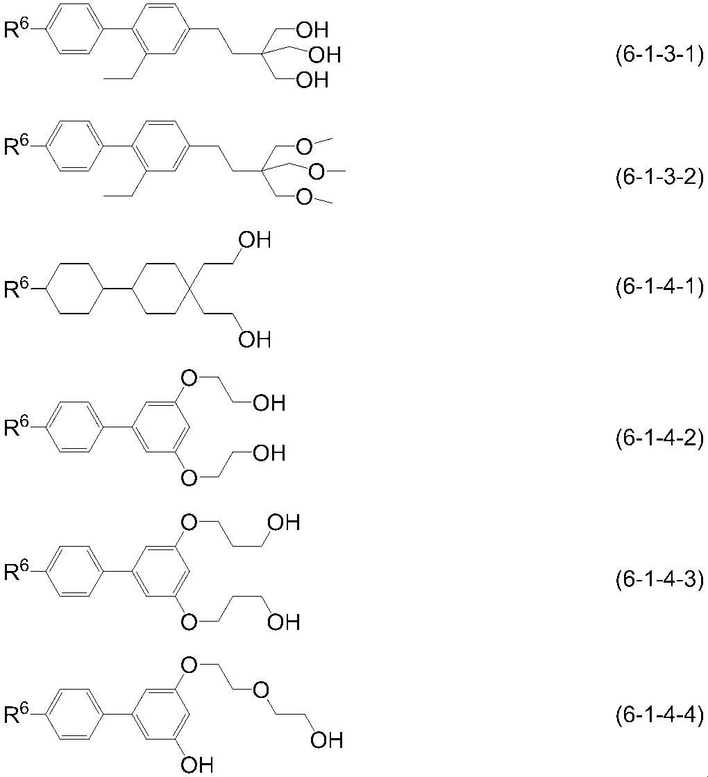 Figure JPOXMLDOC01-appb-I000075