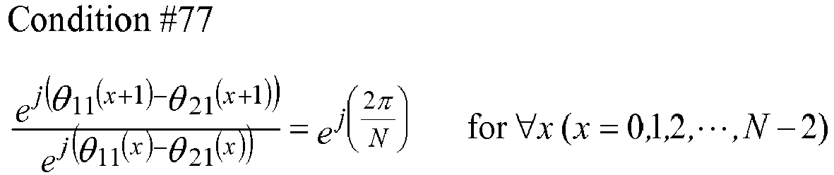 Figure imgb0535