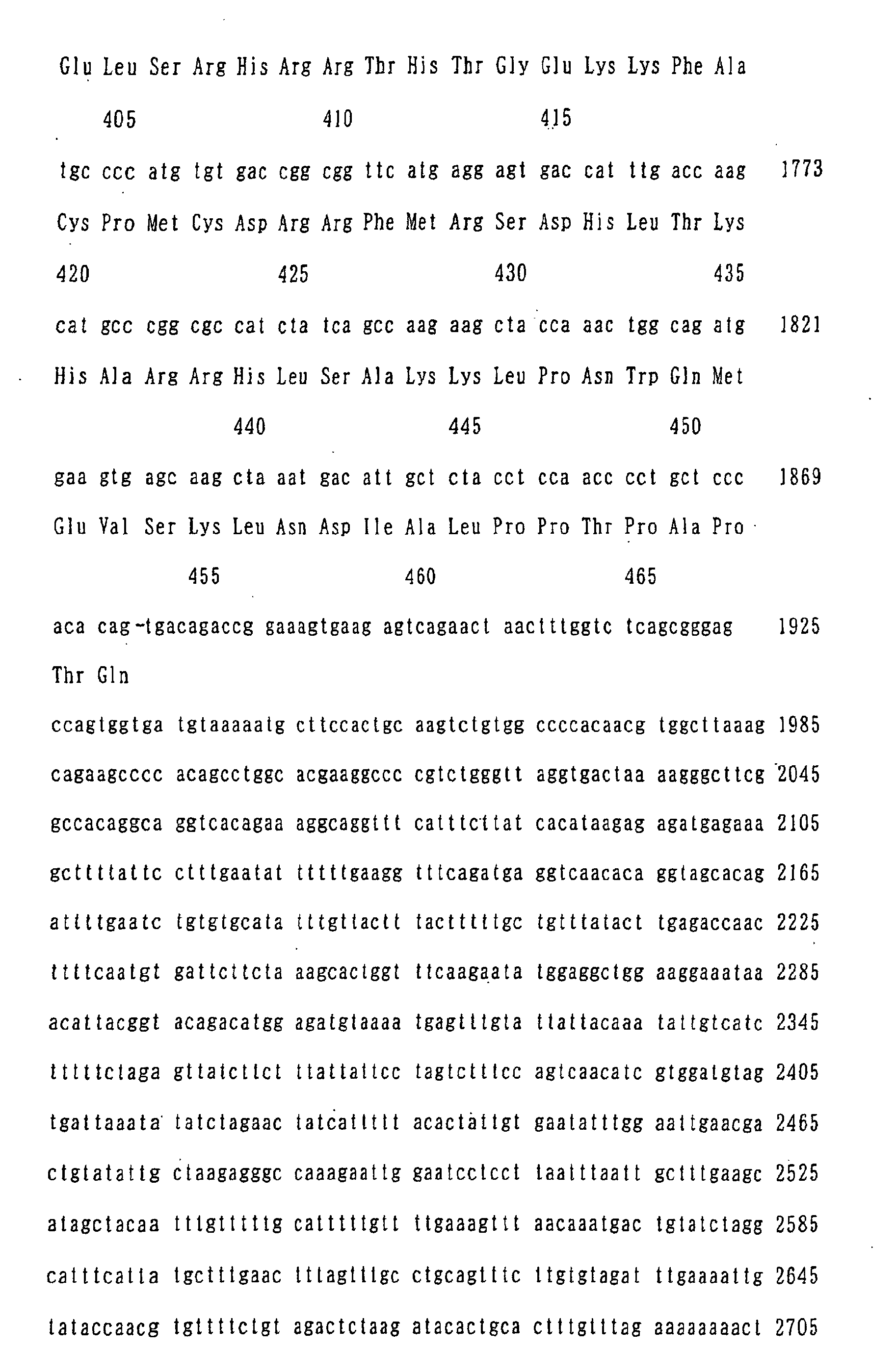 Figure 03550001