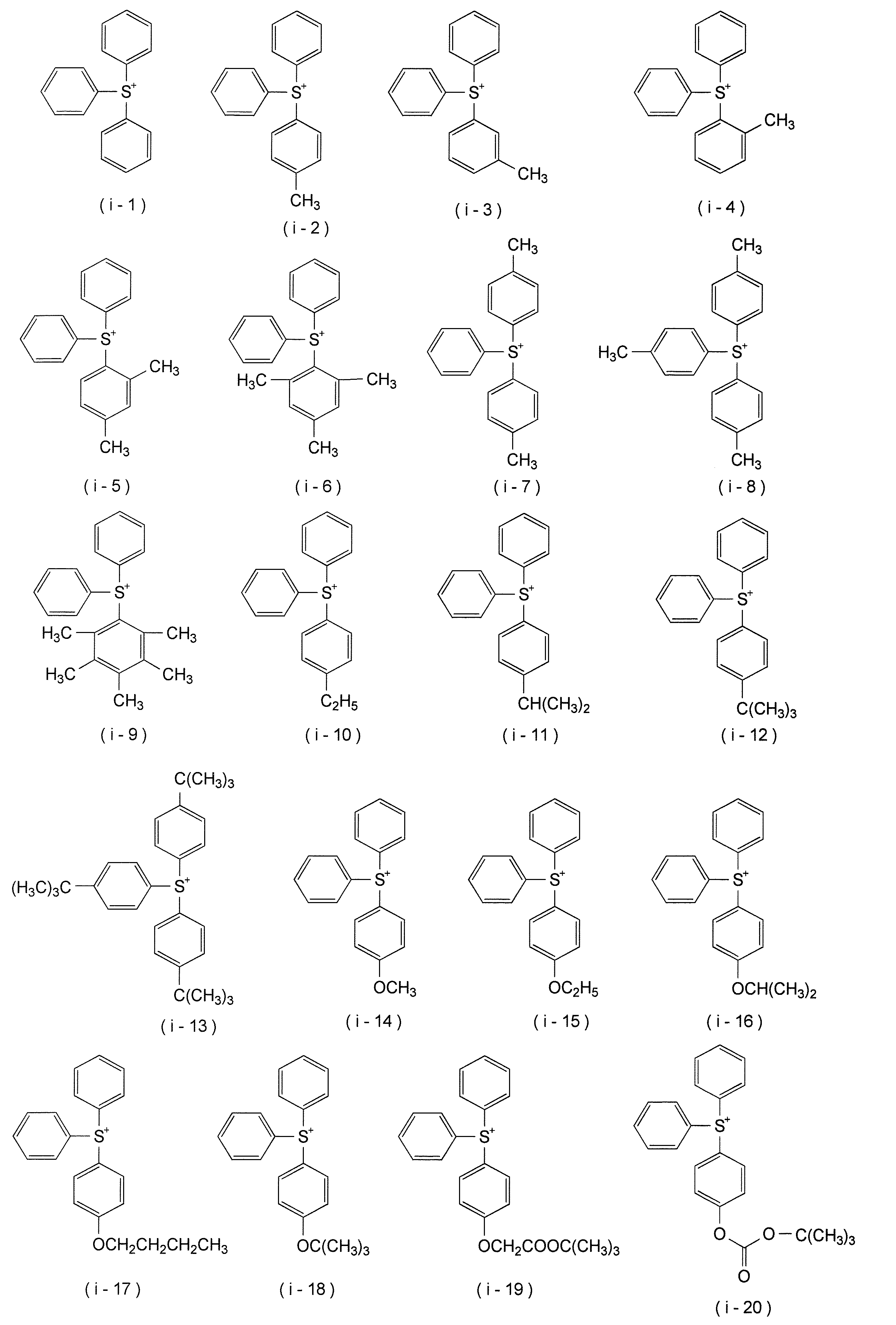 Figure JPOXMLDOC01-appb-C000018
