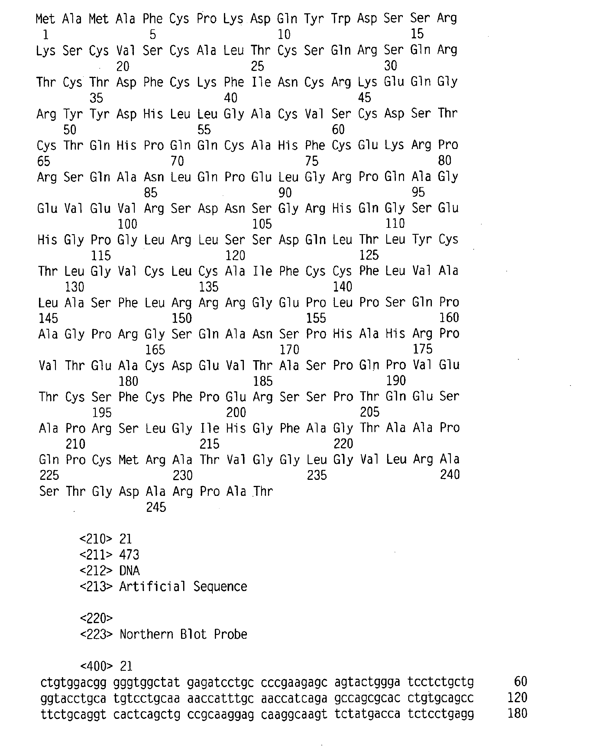 Figure imgb0025
