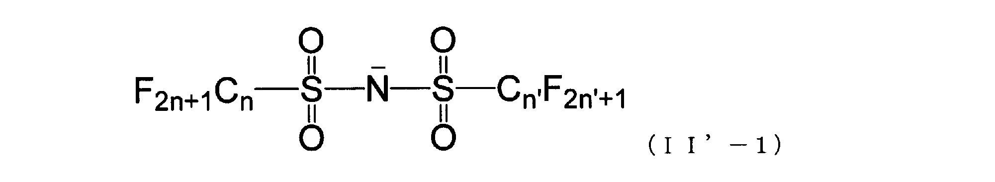 Figure JPOXMLDOC01-appb-C000015