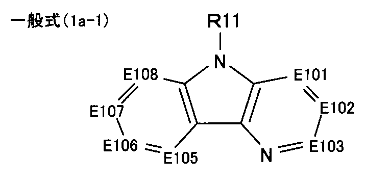 Figure JPOXMLDOC01-appb-C000003