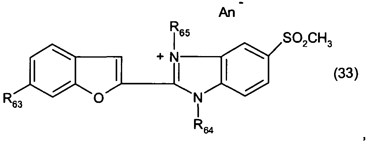 Figure imgb0170
