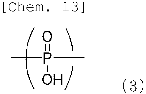 Figure imgb0013