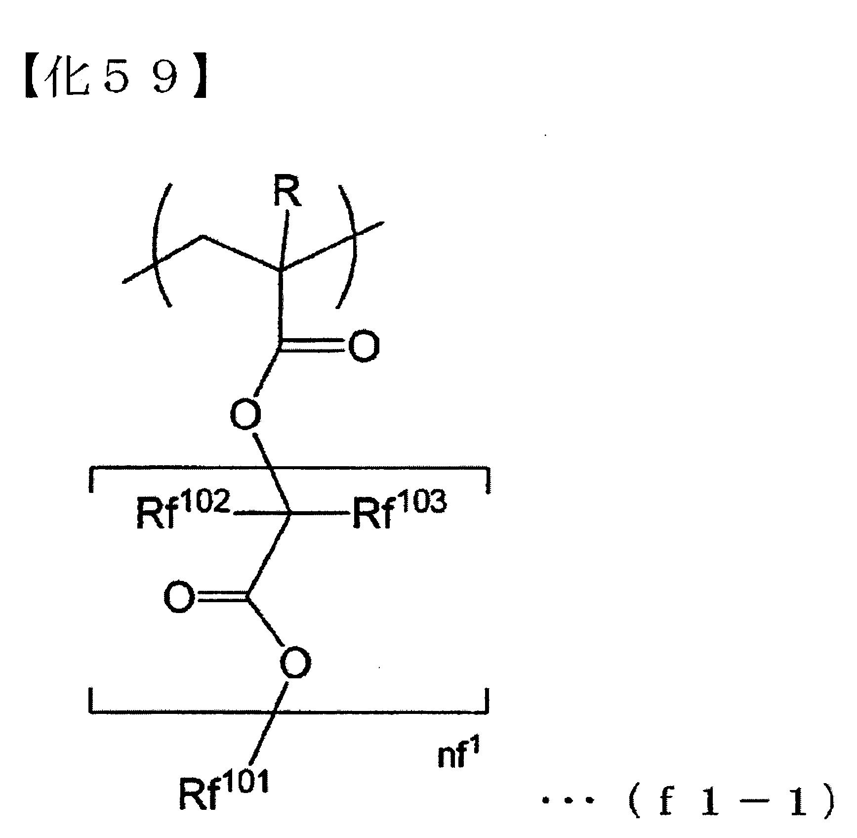 Figure 02_image122
