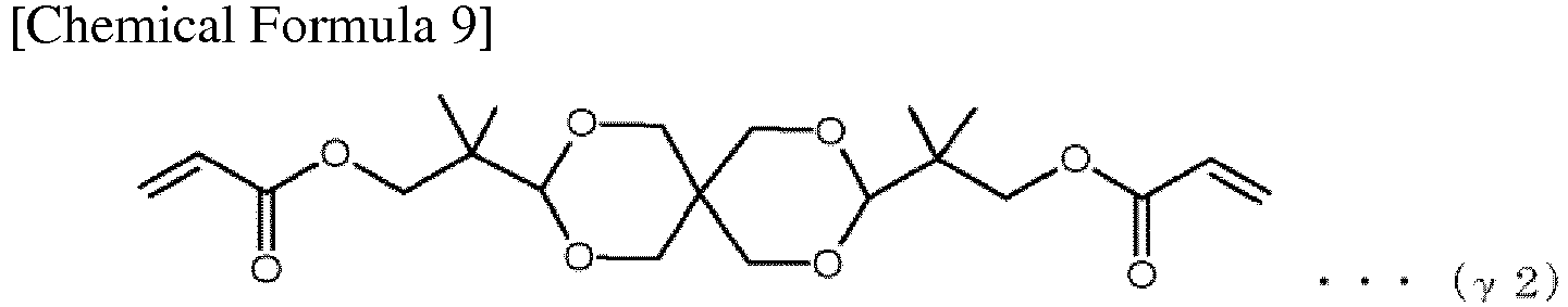 Figure imgb0010