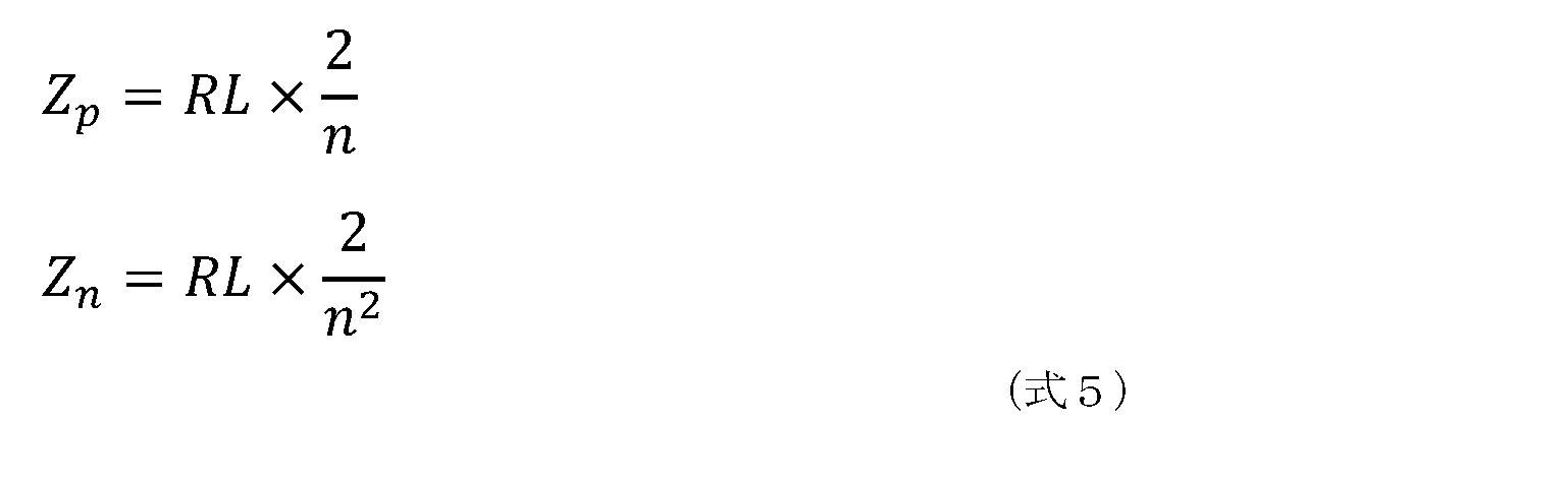 Figure JPOXMLDOC01-appb-M000005