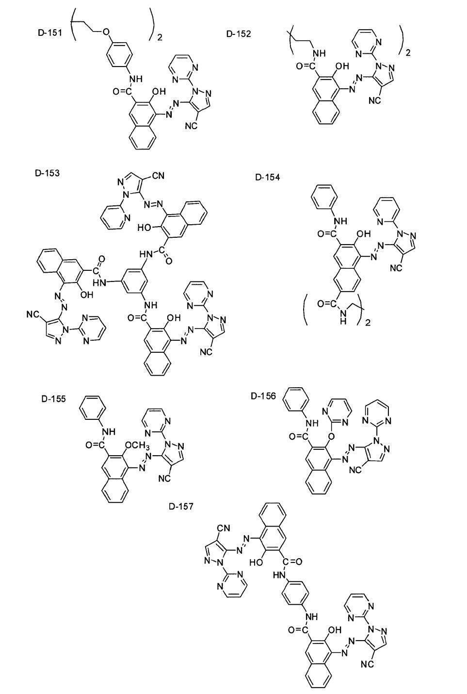 Figure JPOXMLDOC01-appb-C000085