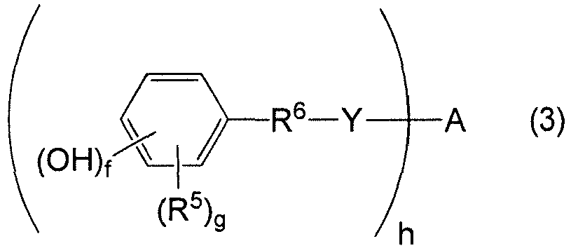 Figure imga0002