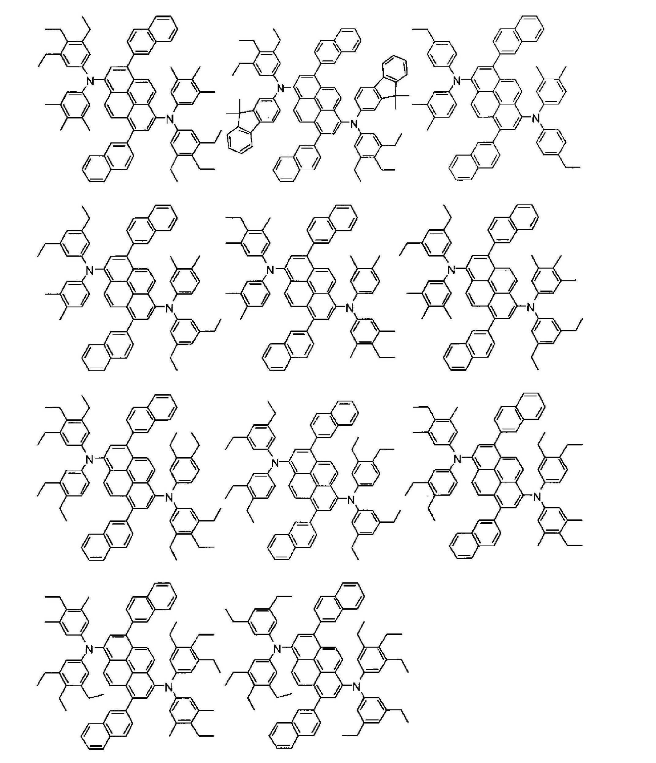 Figure JPOXMLDOC01-appb-C000084