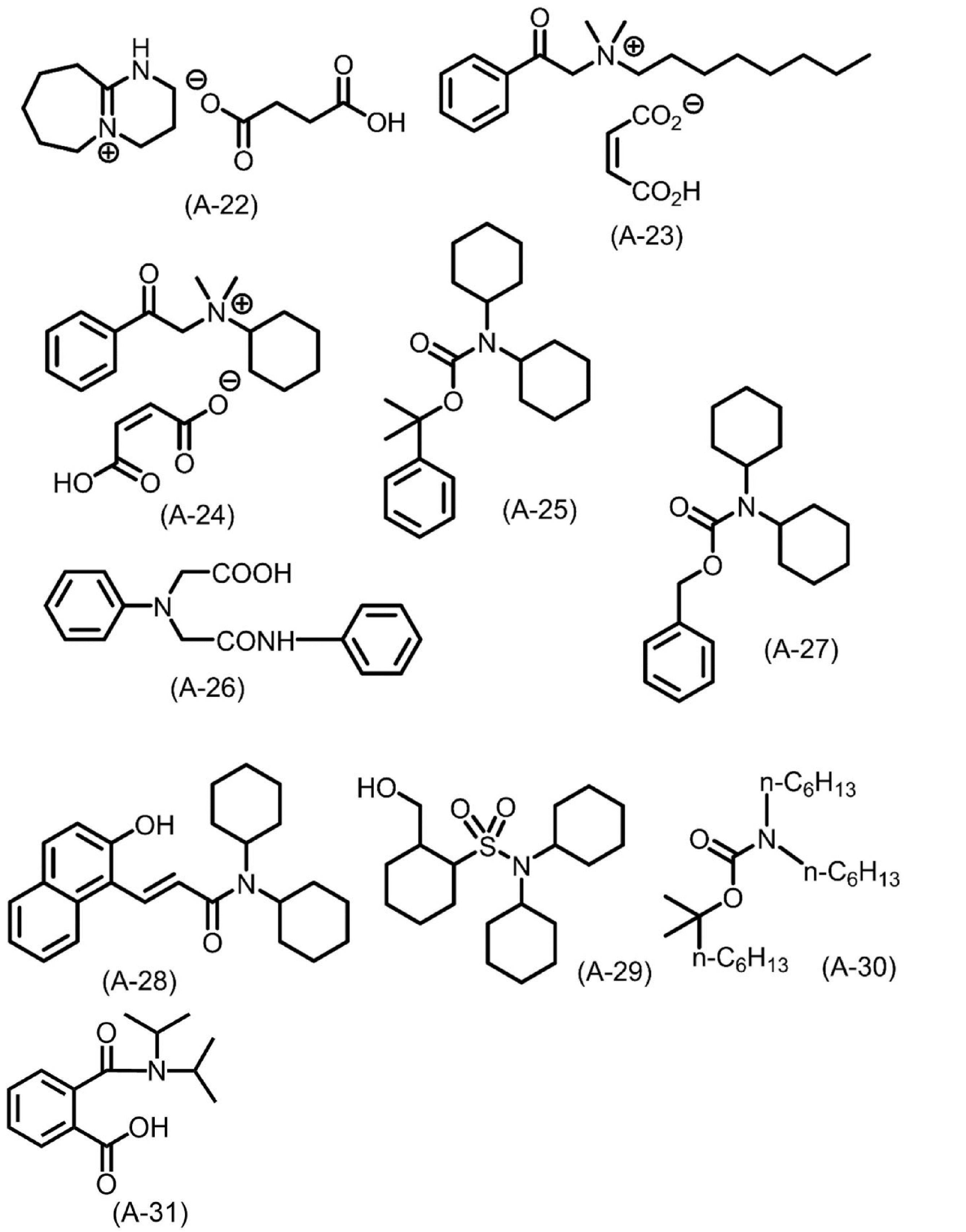 Figure JPOXMLDOC01-appb-C000049