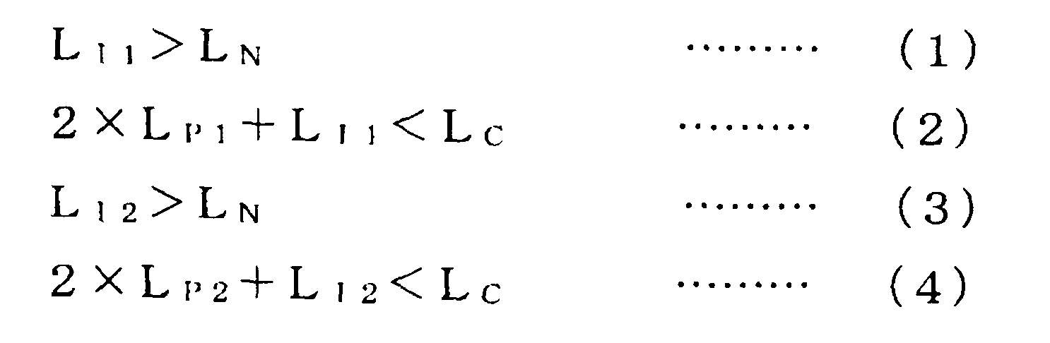 Figure JPOXMLDOC01-appb-M000003