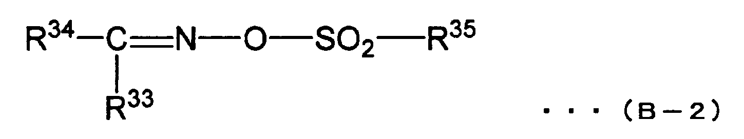 Figure JPOXMLDOC01-appb-C000085